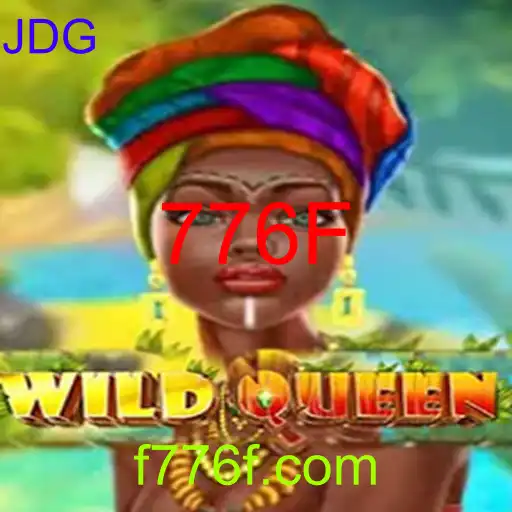WildQueen